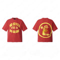H-S T-Shirt Guts Red/Yellow