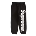 Prme Black Sweatpants