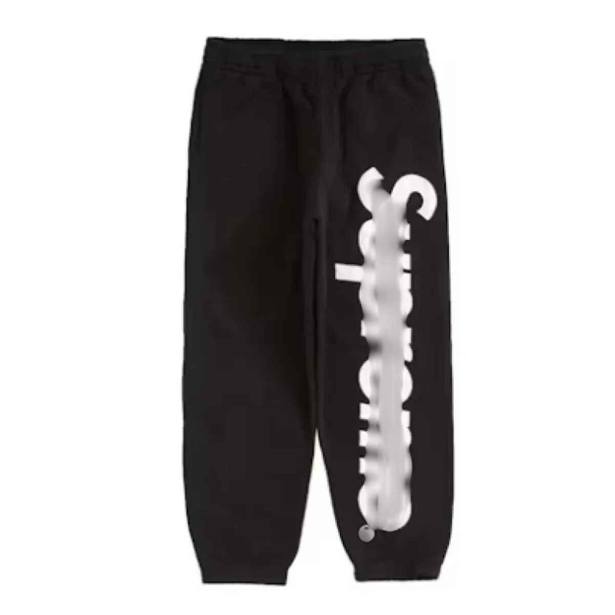 Prme Black Sweatpants