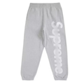 Prme Grey Sweatpants