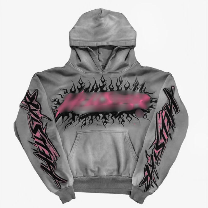 H-S Brain Washed Grey Hoodie