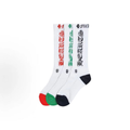 Chr0me Socks